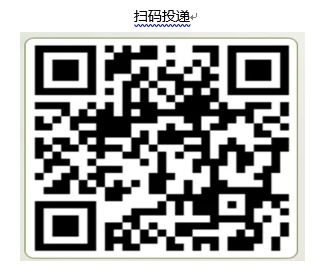 1759131993285025003.png image.png